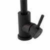 Змішувач для кухні Lidz Aria 015F (k35) LDARI015FBLA34948 Black