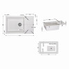 Кухонна мийка Lidz 781x510/200 WHI-01 (LIDZWHI01781510200)