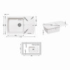 Кухонная мойка Lidz 770x490/200 WHI-01 (LIDZWHI01770490200)