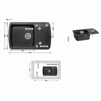 Кухонна мийка Lidz 770х490/200 GRF-13 (LIDZGRF13770490200)