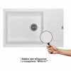 Кухонна мийка Lidz 781x510/200 WHI-01 (LIDZWHI01781510200)
