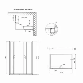 Душевая кабина Lidz Wawel SC120x80.SAT.LOW.FR, стекло Frost 5 мм + Lidz Душевой поддон KAPIELKA ST120x80х14