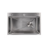 Мийка для кухні інтегрована Lidz Handmade H6845 Brushed Steel 3,0/1,0 мм LDH6845BRU49455