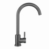 Змішувач для кухні Lidz Aria 015F (k35)  LDARI015FGRP49559 Graphite