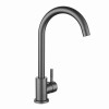 Змішувач для кухні Lidz Aria 015F (k35)  LDARI015FGRP49559 Graphite