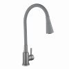 Смеситель для кухни Lidz Aria 015F31 (k35) с гибким изливом LDARI015F31GGRP49567 Graphite/Grey