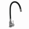Змішувач для кухні Lidz Aria 015F3 (k35) з гнучким виливом LDARI015F3BGRP49564 Graphite/Black