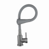 Смеситель для кухни Lidz Aria 015F31 (k35) с гибким изливом LDARI015F31GGRP49567 Graphite/Grey