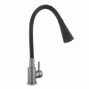 Змішувач для кухні Lidz Aria 015F31 (k35) з гнучким виливом LDARI015F31BGRP49566 Graphite/Black