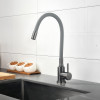 Змішувач для кухні Lidz Aria 015F3 (k35) з гнучким виливом LDARI015F3GGRP49565 Graphite/Grey