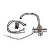 Смеситель для кухни Lidz Aria 020F (k35) LDARI020FNKS43365 Nickel