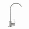Монокран для осмосу Lidz Mono 270  LDMON270NKS49570 Nickel