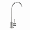 Монокран для осмосу Lidz Mono 270  LDMON270NKS49570 Nickel