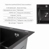 Акційний набір Lidz: мийка Handmade H4545 Black PVD Decor 2,5/0,5 мм + K01B Корзина для кухонной мойки