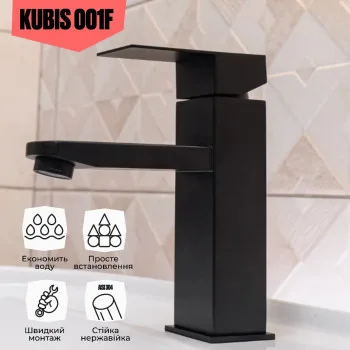 Змішувач для раковини Lidz Kubis 001F (k35) LDKUB001FBLA43376 Black
