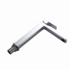 Смеситель латунный для раковины Lidz Orion 001FH высокий (k25) LDORI001FHCRM48096 Chrome