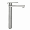 Смеситель для раковины высокий Lidz Nexus 001FH (k35)  LDNEX001FHNKS49185 Nickel